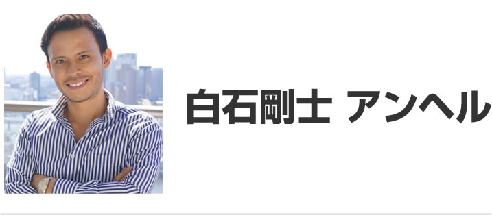 高卓士
