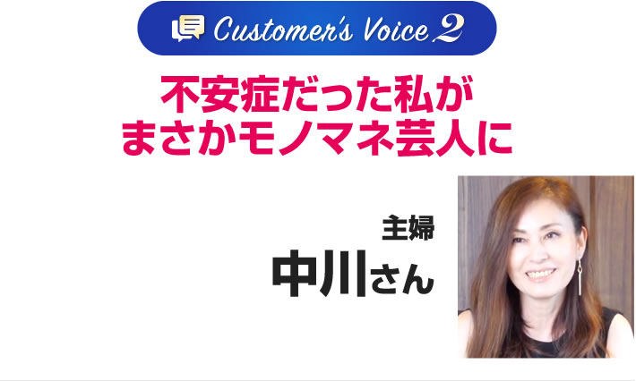 桜井さん