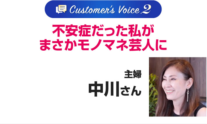 桜井さん